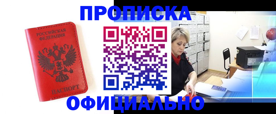 форма 3 в Новочебоксарске